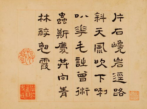 题跋怎么读，题跋酒
