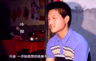 冷俊星空调手机遥控器怎么用，冷俊星空调多少钱