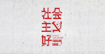 霖字的含义 霖字读音及解释