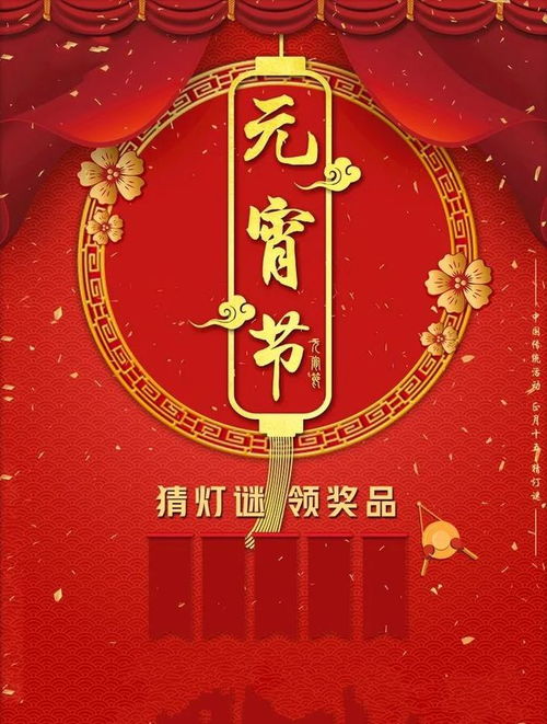 谜底是牛的谜语