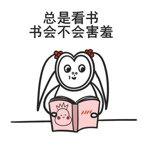 欲食半饼喻文言文翻译这个故事讽刺了怎样一个人，欲食半饼喻文言文翻译而作是言