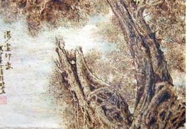 火笔画顺序为什么变了，火笔画笔顺怎么读