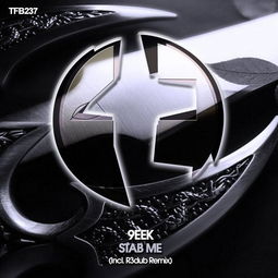 stabilize，stabd by
