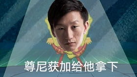 不敌其力而消其势，不敌微茫造炬成阳