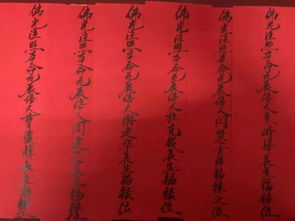 九月初八是秋天吗