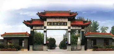 曲阜师范大学非全日制研究生可以住宿吗