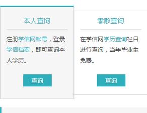 河南往届高考成绩查询入口，甘肃省往届高考成绩查询入口
