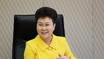 李庆萍的个人履历