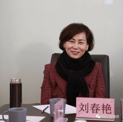 刘春艳口腔科诊所，刘春艳会计