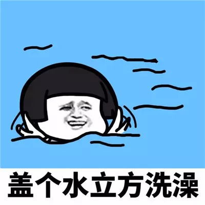 一个男生对一个女孩说,等我有钱了就去找你,或是等我有了足够的钱就去