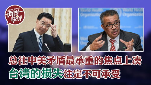马前卒意思造句，马前卒指什么