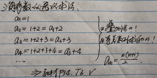 雷组词四字词语，雷组词造句