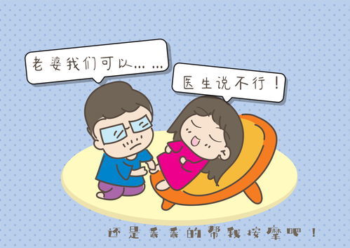 望而生畏的意思