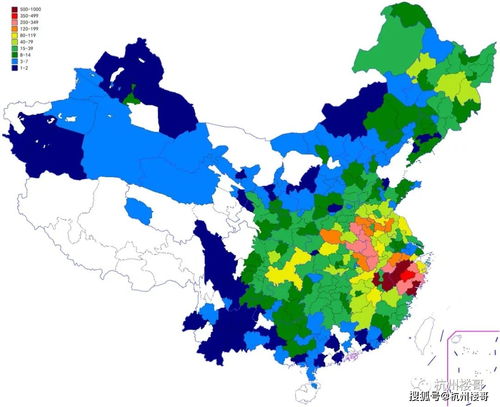 至之市的之是什么用法