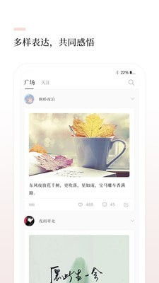 言逸陆上锦是哪部小说，言兑文化