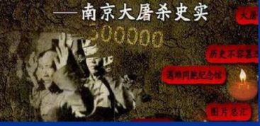 我们中国耻辱的历史有哪些