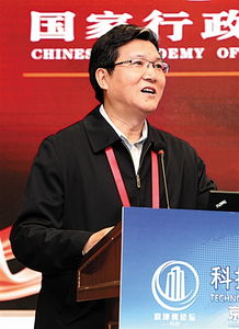 2015年十三五规划有哪些内容