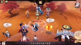 古代的服妖是什么意思,古代人穿衣服有什么讲究?