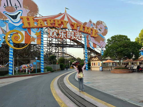 佘山欢乐谷几点开门，佘山欢乐谷攻略