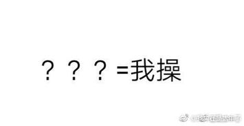 周知、知悉和知晓的区别是什么啊?