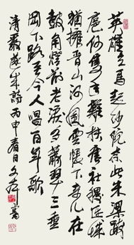 三垂冈诗词，三垂冈的意思