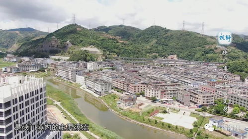 硖的拼音，硖石怎么读音