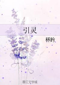 盻是什么意思和含义，盻盻然怎么读