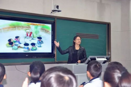踏是什么意思