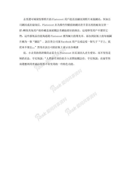 英语的绕口令大全?