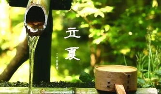 写信至此的意思是什么，至此的意思是什么?《望天门山》翻译