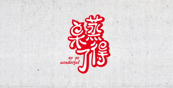 霖字的含义是什么意思和寓意，霖字的含义解释