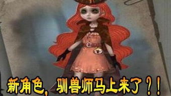第五人格园丁 外在特质里的守护里的回想重新获得回忆是什么意思?_百度