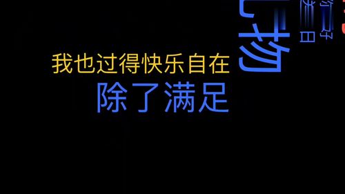 "爱情"两个字共有多少笔画?别比划了有人能直接说出来吗?
