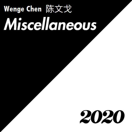 miscellaneous是什么意思，miscellaneous devices是什么意思