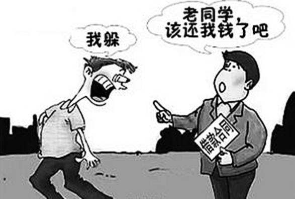 有借无还的上一句，有借无还是成语吗