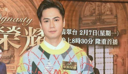 罗子航，罗子雄