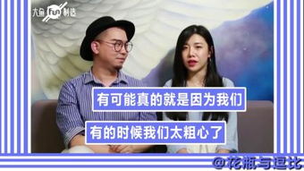 情义拼音