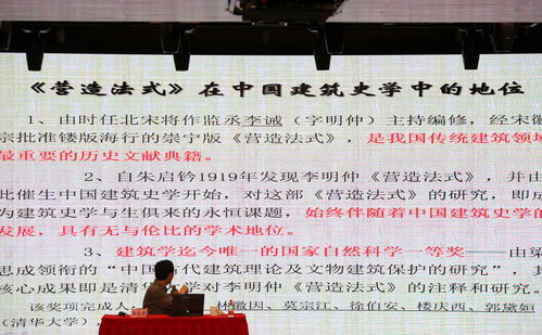 上无兄长打一字打一字，上无兄长打一成语
