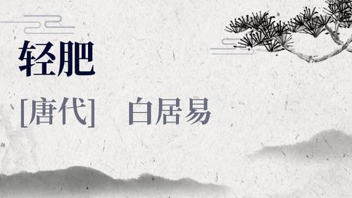 赏析是什么意思