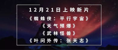 50字的新闻30篇