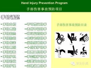 伤感英文短句，精神伤害英文