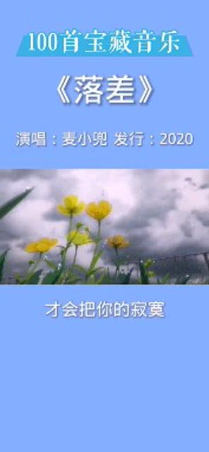 静下心来的优美句子，静下心来答案在哪