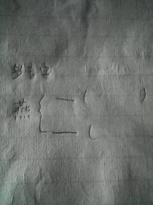 燕字怎么组词三年级，燕字怎么组词鲜艳的艳