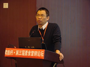 江劲松 栖霞，蒋劲松清华大学