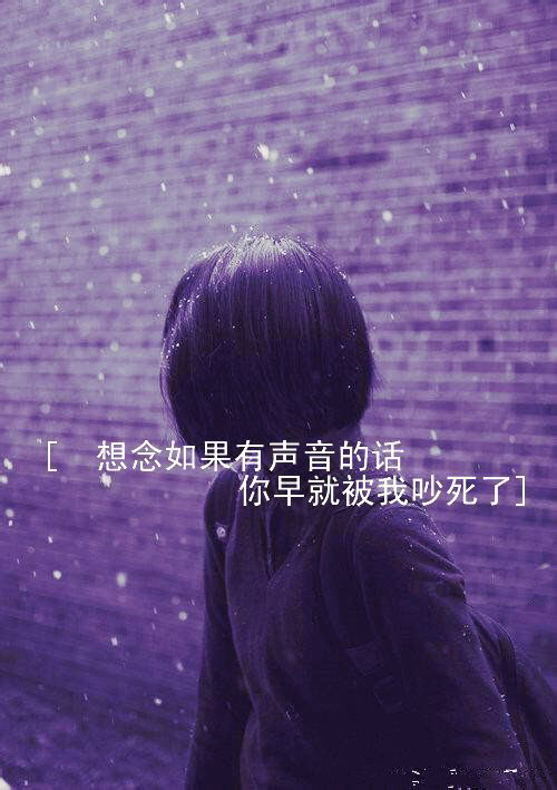 分手了还想着对方怎么办，和他分手了我想他怎么办