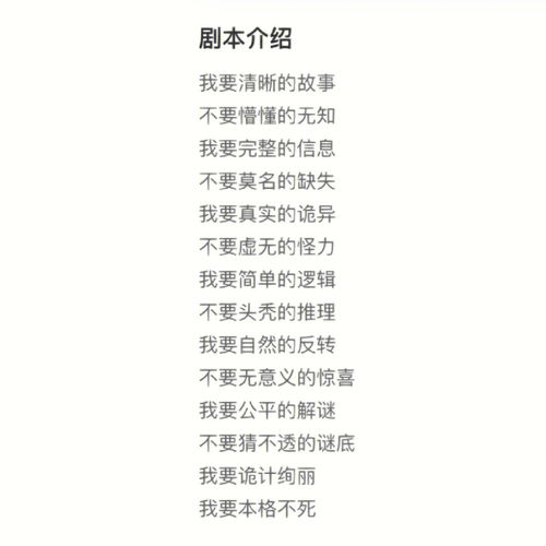 挣脱的反义词挣脱的反义词是什么