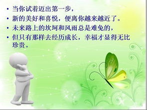 愉快的旅行结束怎么发朋友圈，愉快的旅行短句
