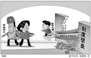破除夜见山中学三年三班的诅咒的方法是?，破除直连
