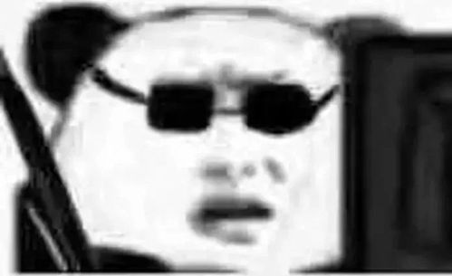 惩拼音怎么读