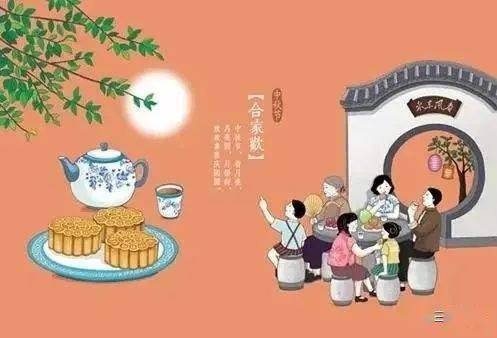 笑享亲朋岁岁春酒庆团圆的意思，来年早归喜几多,吃饺话团圆的意思